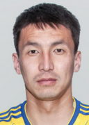 Askhat 타기베르겐