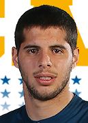 에마누엘 인수아