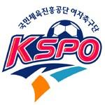 화천KSPO (여)