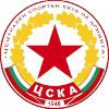 CSKA 1948 소피아 II