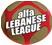 레바논 프리미어 리그