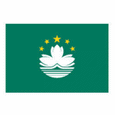 마카오 U20