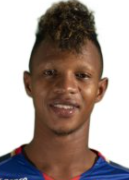 아드리안 Estacio