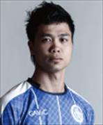 은구옌 콩 푸엉