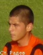 Stanislav Radev